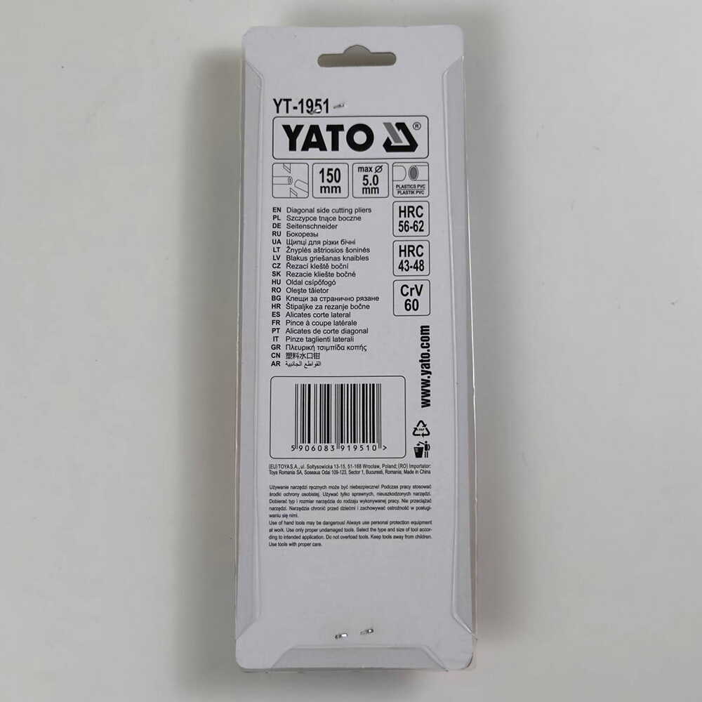 Бокорез для пластика 150 мм YATO ( YT-1951 )